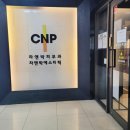 차앤박피부과의원 | 시간 지나면 괜찮겠지?" 사춘기 여드름, 방치하다간 후회해요 (안산 차앤박 솔직 후기)