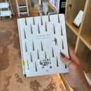 나무를심는사람들 | 에세이 / 세계문학 / 환경도서 : 장 지오노 - 나무를 심는 사람