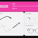 글로우안경원 이미지