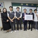 군포e비즈니스고등학교 이미지