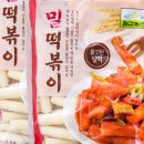 오늘은농산