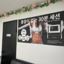 쉬연네일 | 제주 '쉬연네일' 얼굴 관리 60분 후기