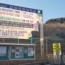 진주교육대학교 체육관 이미지