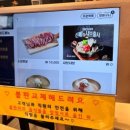 명륜진사갈비 무전점 이미지