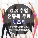 베스킨라빈스성남2호 이미지