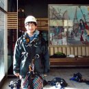 수안보이글벨리스키리조트 이미지