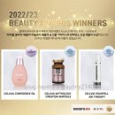 바디 컨피던스 | 셀비아 컨피던스 오일로 겨울철 피부관리 끝!