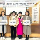 구미어머니회 이미지