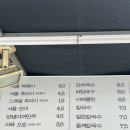 후라이강서구청 이미지