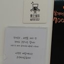 태양이네분식 이미지