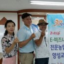 윤반장