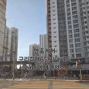 삼성2단지(아) | 구리에어컨청소 갈매6단지 삼성2in1에어컨 분해청소 후기[엔홈케어]