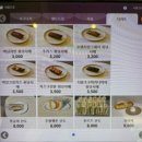 카페동네역곡점 | 부천 카페 휘낭시에 맛집 분더커피바 역곡본점 추천