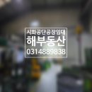 대지로 이면도로 이미지