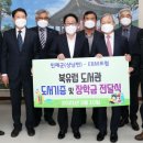 인제도서 이미지