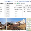 양평-공흥-공흥-01 이미지