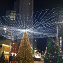 백두대반점 이미지