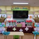 청곡초등학교(병설) 이미지