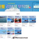 하늘누리 | 하늘을 나는 꿈을 현실로! 화성 &#39;하늘누리 비행학교&#39; 경비행기 조종 체험 리얼 후기