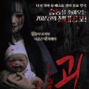 아신극장2관 네이버블로그
