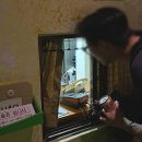 마라톤모텔 | 여의도 근처 잠만자기 좋은 저렴한 숙소 추천 : 선유도역 스타장 모텔 숙박후기 (주말 35,000원)