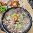 양평해장국(관고점) 다이닝코드