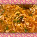 조방낙지 이미지