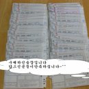 최신제품)~웅진쿠첸~부방리홈IH황동최고급압력밥솥~파격가싸게판매합니다 이미지