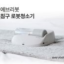 초도로 이미지