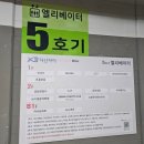 지에스(GS)25다산자이 이미지