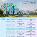 금천 이미지