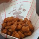 땅콩빵