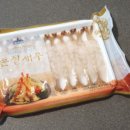 짭쪼롬한 오후 영도점 이미지