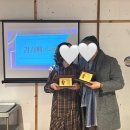 영혼을 갈아넣은 아부지 퇴직 준비 후기 (아버지 퇴직 선물/아버지 퇴직 축하)