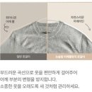 [기간 한정 초특가] 얼라이브즈 논슬립 옷걸이 화이트, 30개 대박 득템 찬스(feat. 후기)