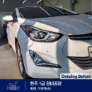 구미카센타 이미지