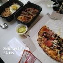이상하다 왜 화요일..?? 당근 처참히 실패!