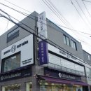 그랑데에이치