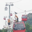 목포해상케이블카 이미지