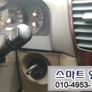 강동구견인차량보관소 이미지