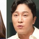 미스틱브로 이미지