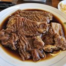 평화갈비 이미지