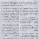한겨레기획 이미지