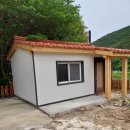 방수2길 이미지