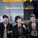 트리거 이미지