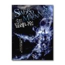 밀레니엄 제이 이미지