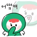 태안노을과바다캠핑앤글램핑 이미지
