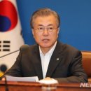 동원회계법인 이미지