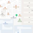 피자알볼로 정관신도시점 이미지