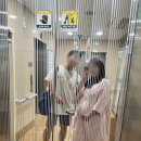 연세큰사랑약국 | 연세사랑모아 39주 1일차 산모의 5박 6일 제왕절개 준특실 후기